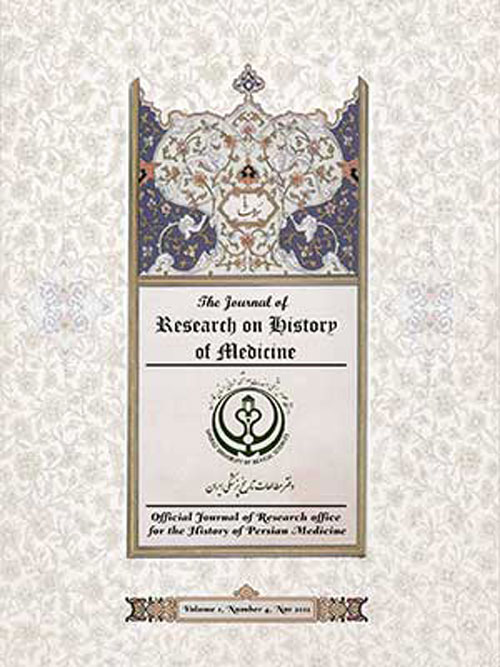 Research on History of Medicine - Volume:9 Issue: 2, May 2020