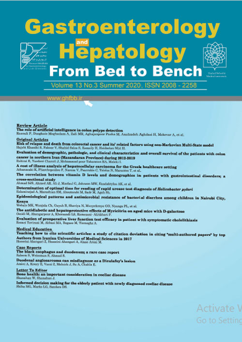Gastroenterology and Hepatology From Bed to Bench Journal - Volume:13 Issue: 3, Summer 2020