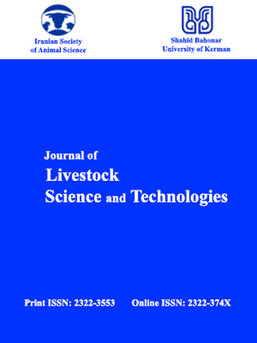 Livestock Science and Technology - Volume:8 Issue: 1, Jun 2020