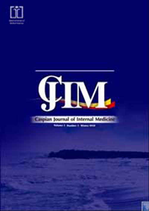 Caspian Journal of Internal Medicine - Volume:11 Issue: 4, Autumn 2020
