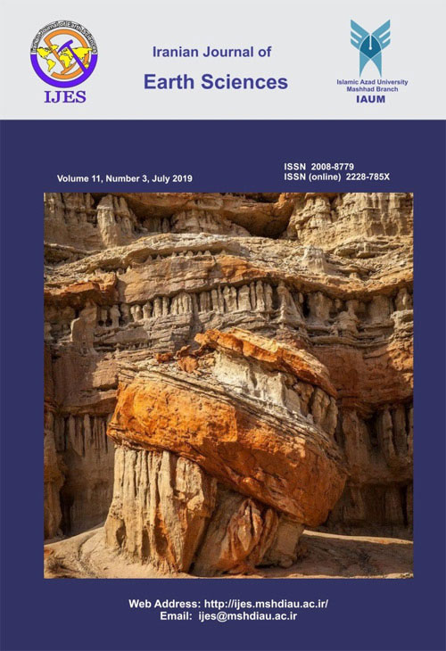Earth Sciences - Volume:12 Issue: 3, Jul 2020
