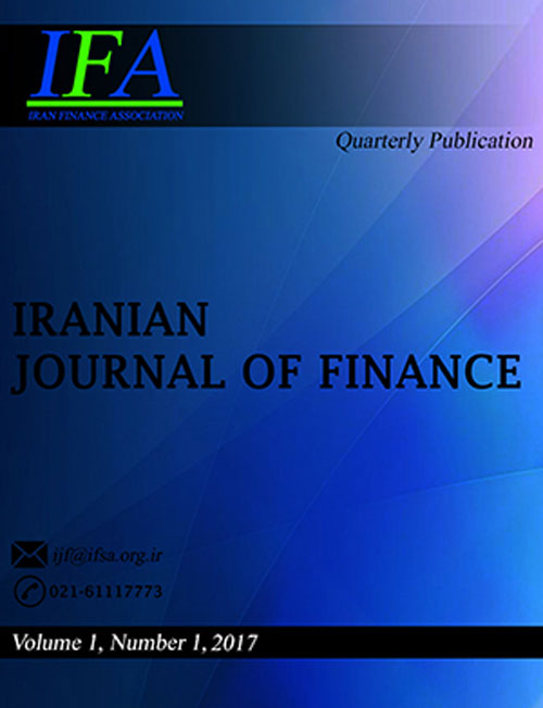 Finance - Volume:3 Issue: 4, Autumn 2019