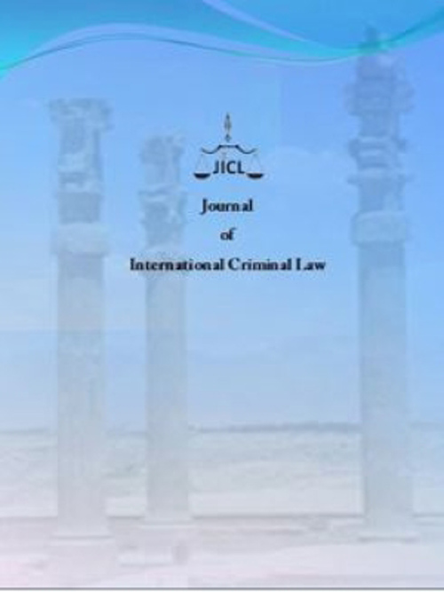 Criminal Law - Volume:1 Issue: 1, Winter 2020