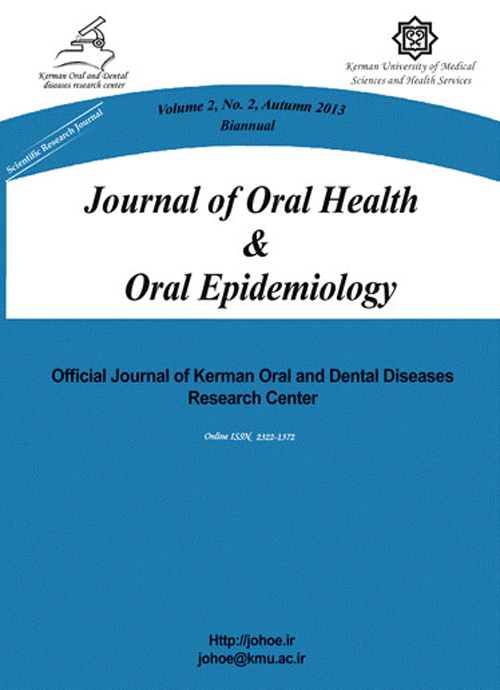 Oral Health and Oral Epidemiology - Volume:9 Issue: 3, Summer 2020