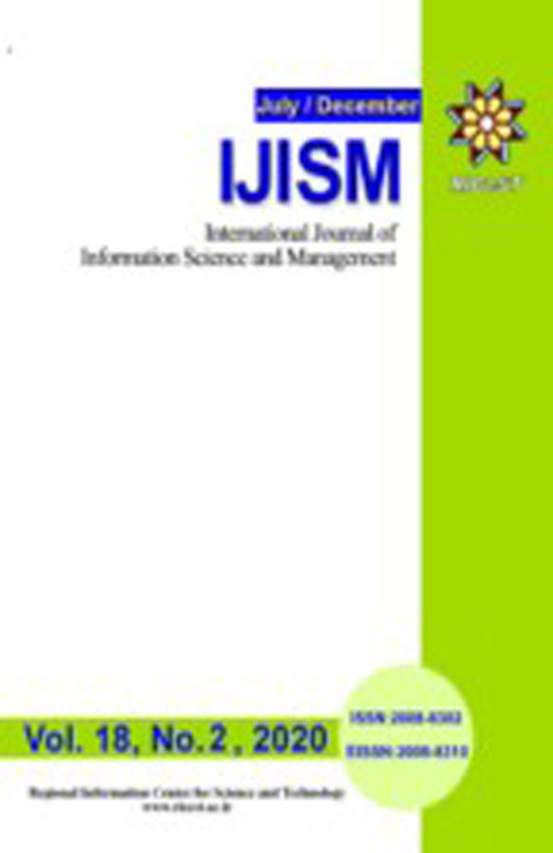 Information Science and Management - Volume:18 Issue: 2, Jul-Dec 2020