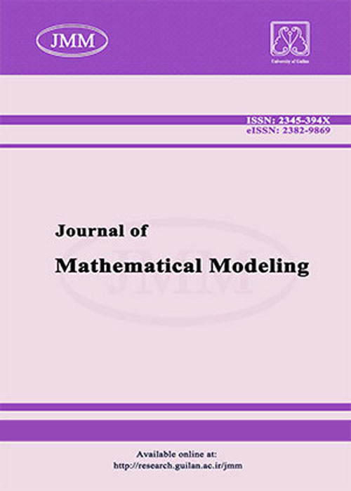 Mathematical Modeling - Volume:8 Issue: 4, Summer 2020