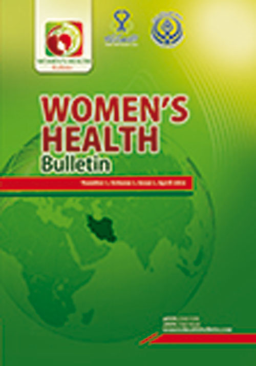 Women’s Health Bulletin - Volume:7 Issue: 3, Sep 2020