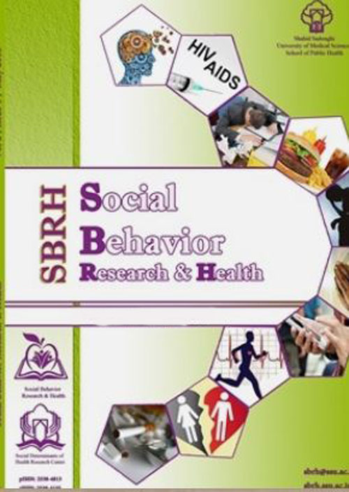 Social Behavior Research & Health - Volume:4 Issue: 2, Nov 2020