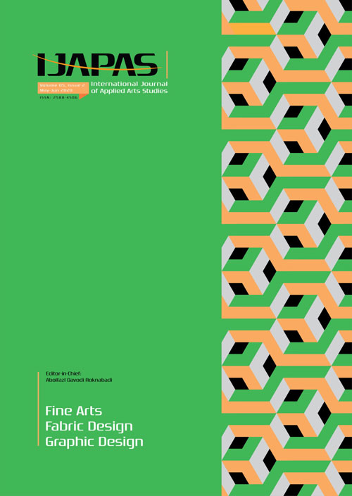 Applied Arts Studies - Volume:5 Issue: 2, May-Jun 2020