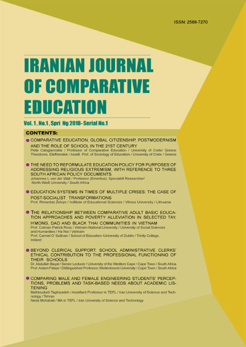 Comparative Education - Volume:1 Issue: 1, Spring 2018