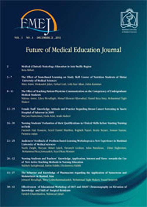 Future of Medical Education Journal - Volume:10 Issue: 4, Dec 2020