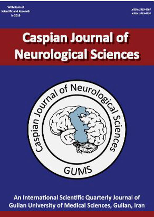 Caspian Journal of Neurological Sciences - Volume:6 Issue: 23, Oct 2020