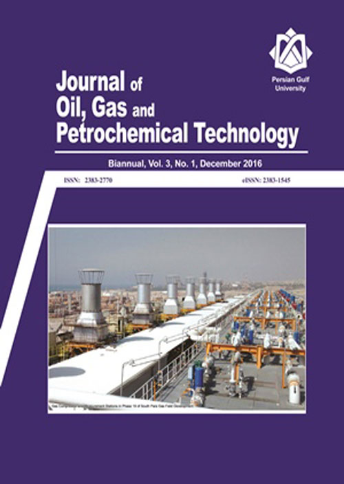 مجله فناوری نفت ، گاز و پتروشیمی - سال هفتم شماره 1 (Summer and Autumn 2020)
