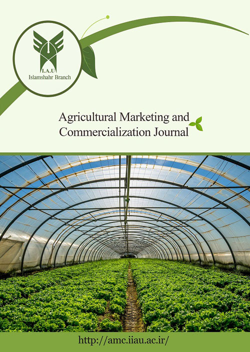 Agricultural Marketing and Commercialization Journal - Volume:4 Issue: 2, Summer and Autumn 2020