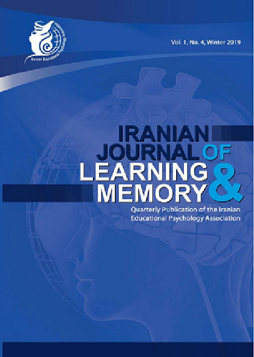 Learning and Memory - Volume:3 Issue: 10, Summer 2020