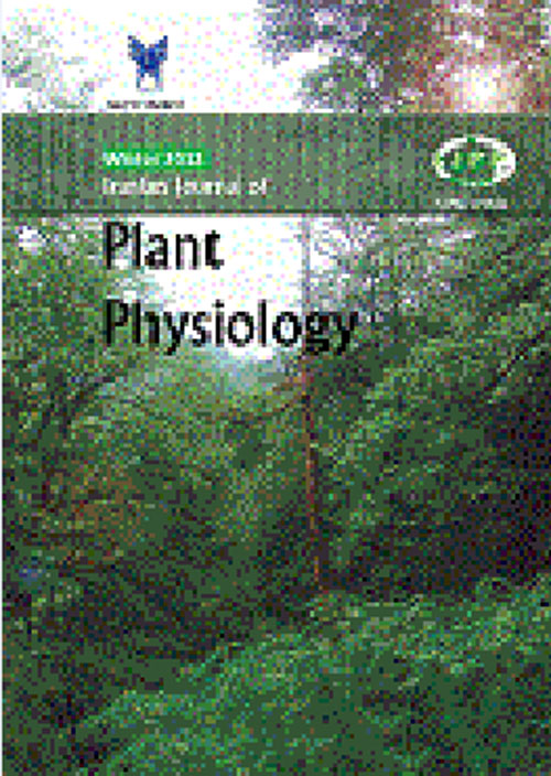 Plant Physiology - Volume:11 Issue: 1, Autumn 2020