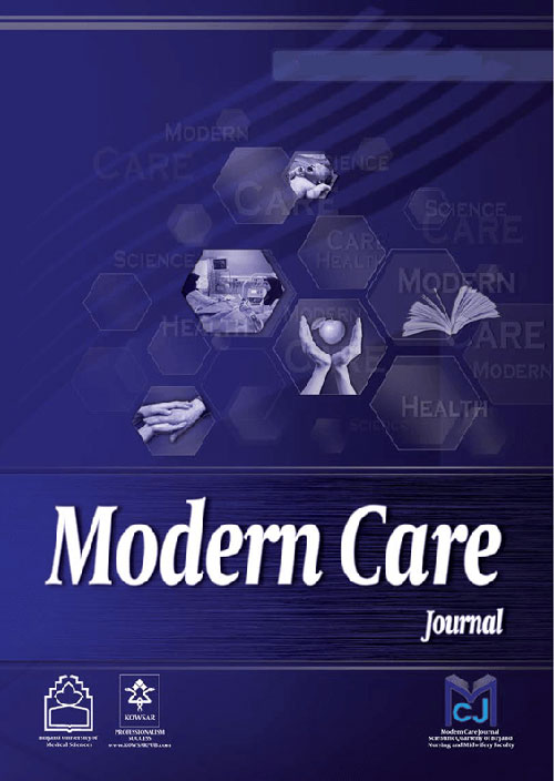 Modern Care Journal - Volume:17 Issue: 4, Oct 2020