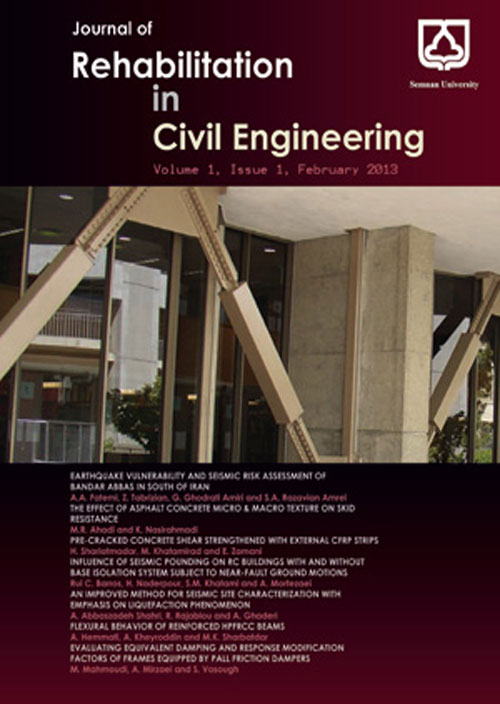 Rehabilitation in Civil Engineering - Volume:9 Issue: 1, Winter 2021