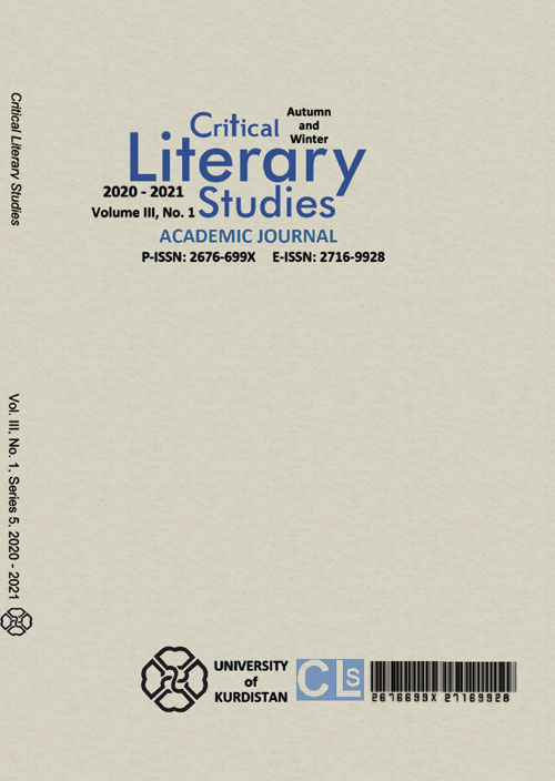Critical Literary Studies - Volume:3 Issue: 1, Autumn and Winter 2020-2021