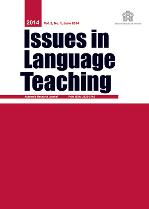 Issues in Language Teaching Journal - Volume:9 Issue: 2, Summer and Autumn 2020