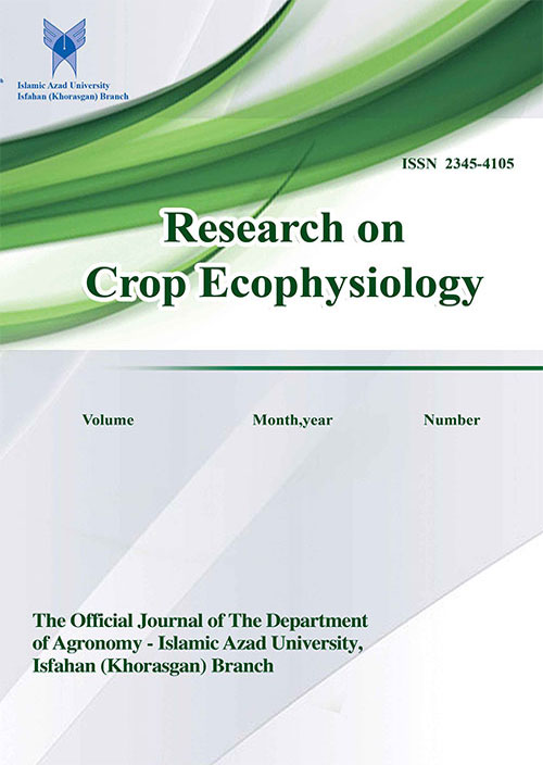 Research on Crop Ecophysiology - Volume:13 Issue: 1, Winter 2018