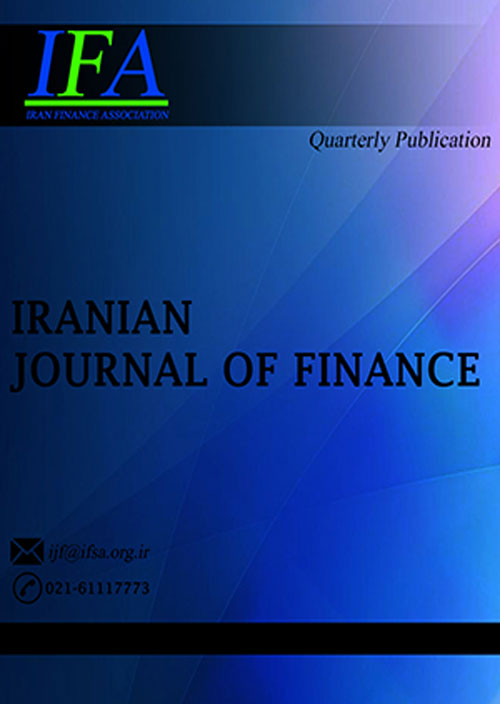 Finance - Volume:5 Issue: 1, Winter 2021