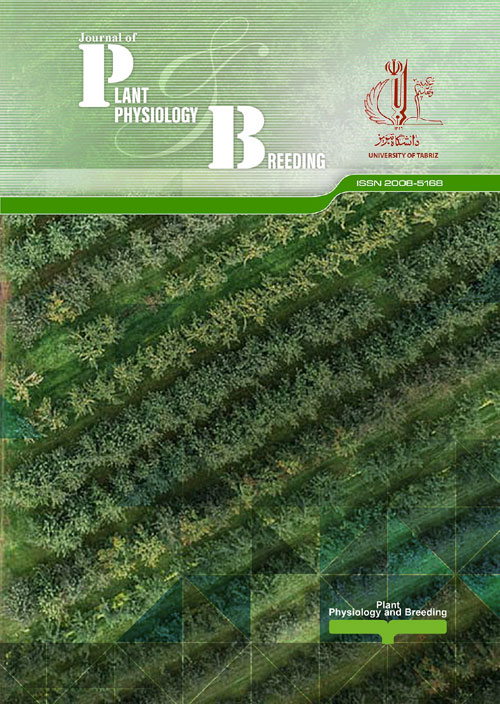 Plant Physiology and Breeding - Volume:10 Issue: 1, Winter-Spring 2020