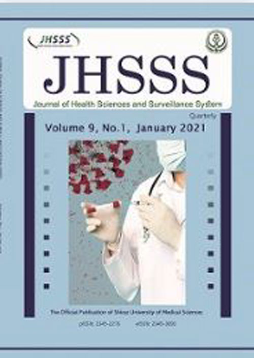 Health Sciences and Surveillance System - Volume:9 Issue: 1, Jan 2021