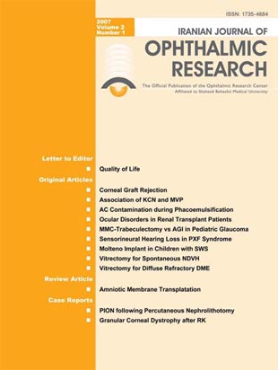 Ophthalmic and Vision Research - Volume:2 Issue: 1, Spring and Summer 2007