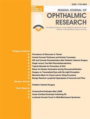 Ophthalmic and Vision Research - Volume:2 Issue: 2, Automn and Winter 2007