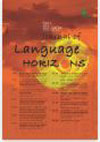 Language Horizons - Volume:4 Issue: 2, Summer and Autumn 2020