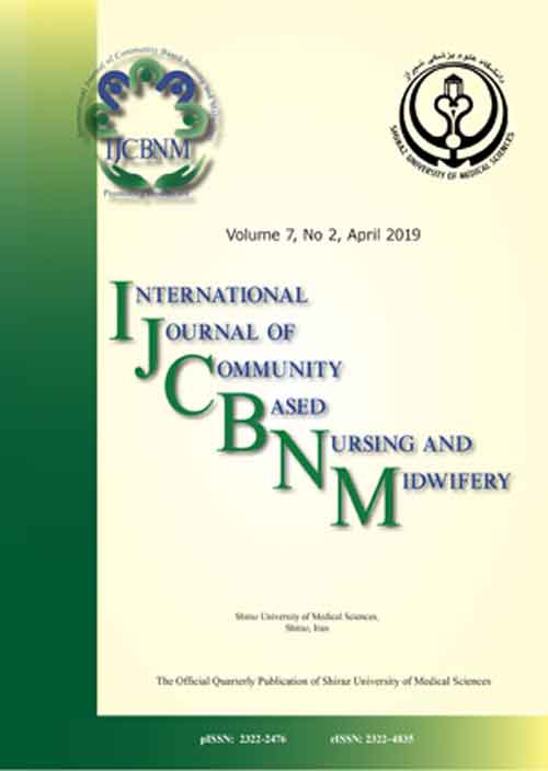 Community Based Nursing and Midwifery - Volume:9 Issue: 2, Apr 2021