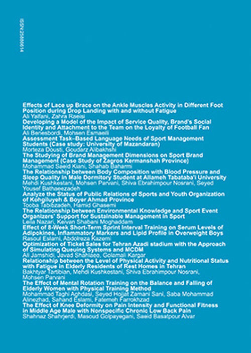 New Approaches in Exercise Physiology - Volume:2 Issue: 4, Summer and Autumn 2020