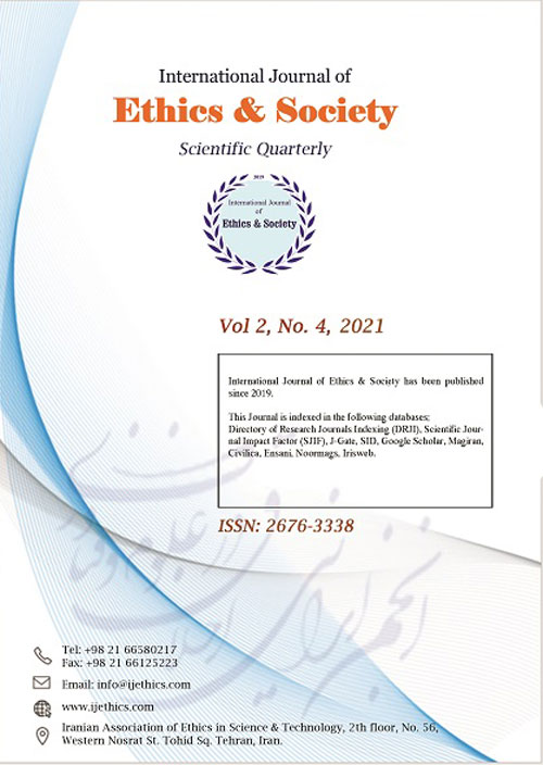 Ethics & Society - Volume:2 Issue: 3, Autumn 2020