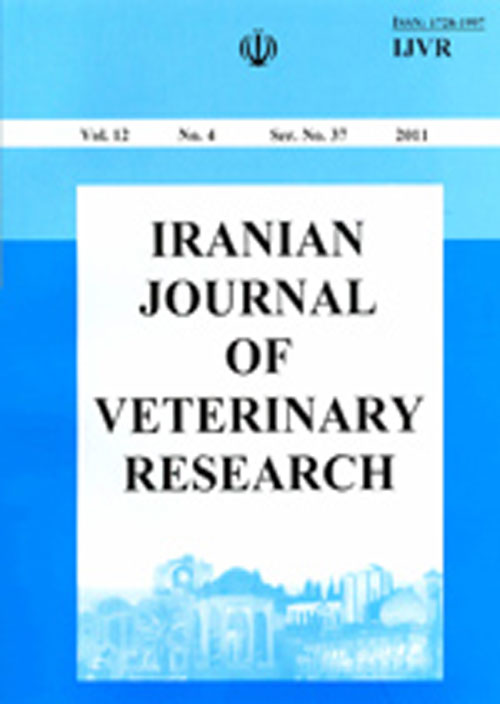 Veterinary Research - Volume:22 Issue: 1, Winter 2021