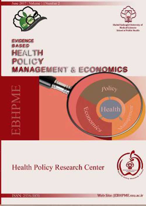 Evidence Based Health Policy, Management and Economics - Volume:5 Issue: 1, Mar 2021