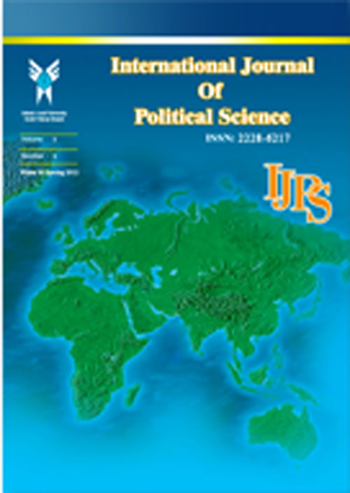 Political Science - Volume:10 Issue: 4, Autumn 2020