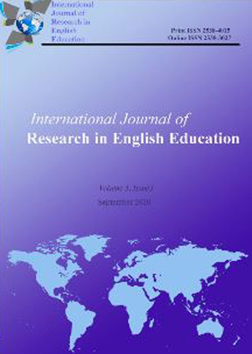 Research in English Education - Volume:6 Issue: 1, Mar 2021