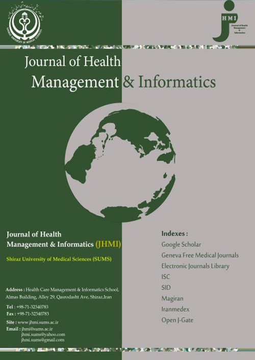 Health Management and Informatics - Volume:7 Issue: 3, Jul 2020