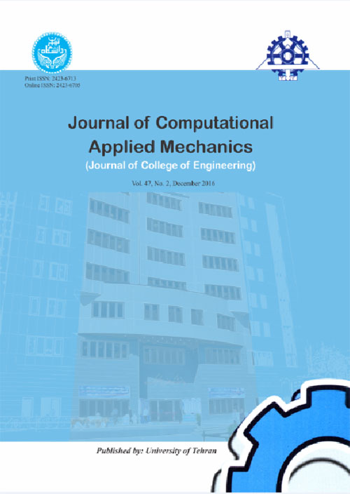 Computational Applied Mechanics - Volume:52 Issue: 1, Mar 2021