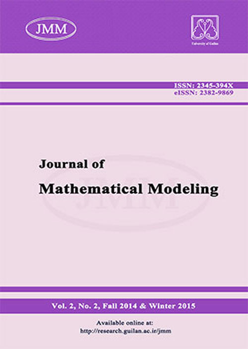 Mathematical Modeling - Volume:9 Issue: 2, Spring 2021