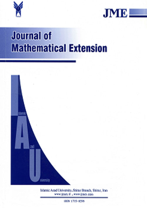 Mathematical Extension - Volume:15 Issue: 3, Summer 2021