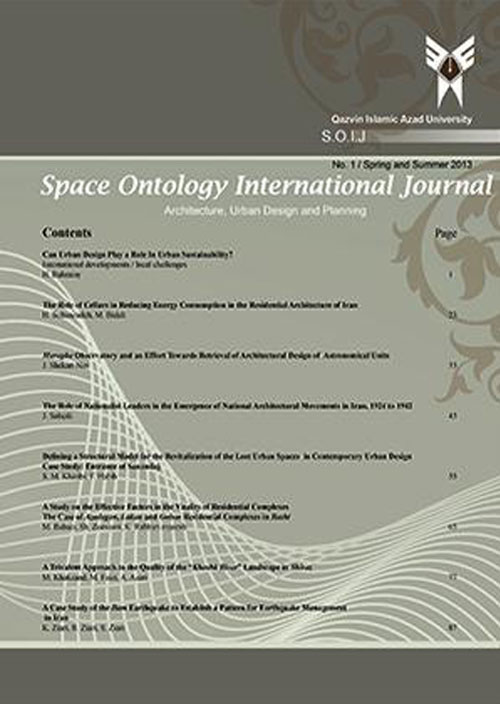 Space Ontology International Journal - Volume:9 Issue: 4, Autumn 2020