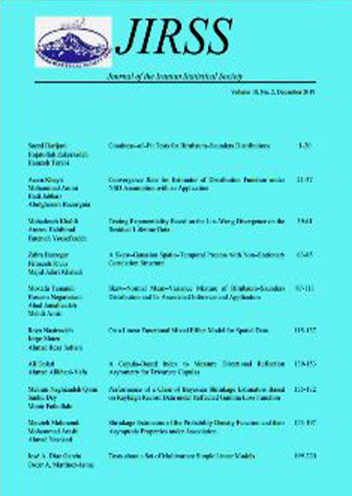 Statistical Society - Volume:19 Issue: 2, Autumn 2020