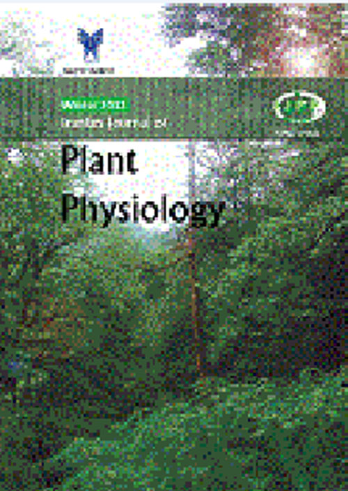 Plant Physiology - Volume:11 Issue: 2, Winter 2021