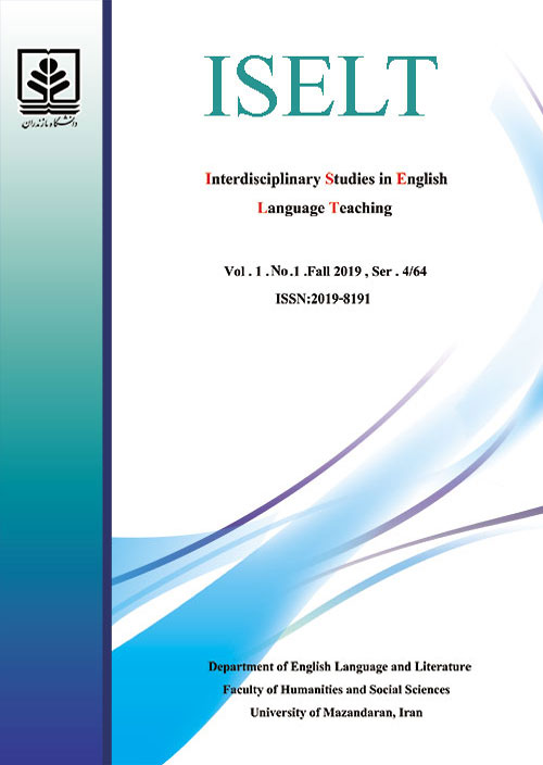 Interdisciplinary Studies in English Language Teaching - Volume:1 Issue: 1, Jan 2021