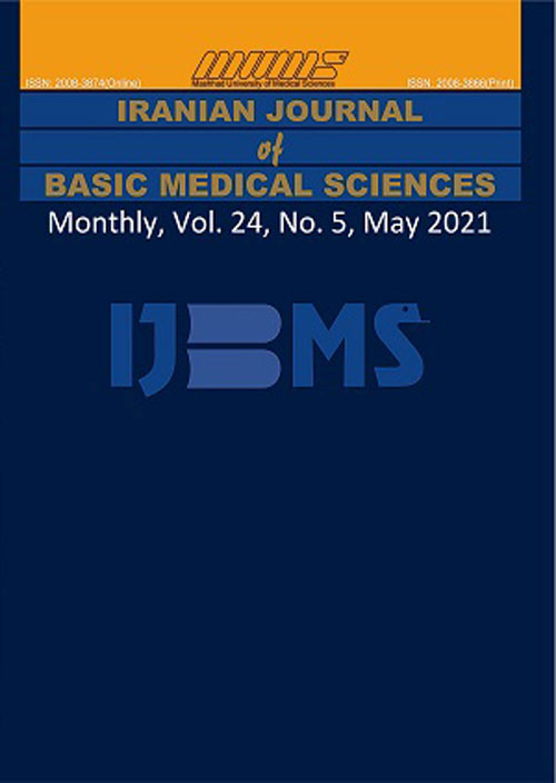 Basic Medical Sciences - Volume:24 Issue: 6, Jun 2021