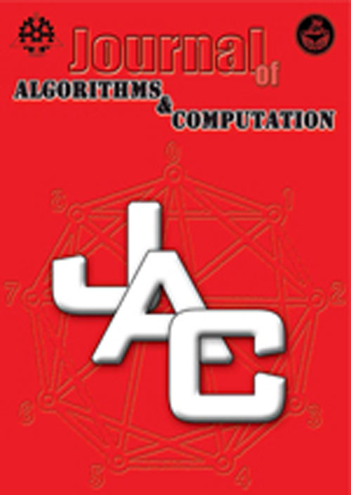 Algorithms and Computation - Volume:53 Issue: 1, Jun 2021