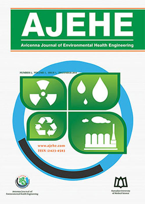 Avicenna Journal of Environmental Health Engineering - Volume:7 Issue: 2, Dec 2020
