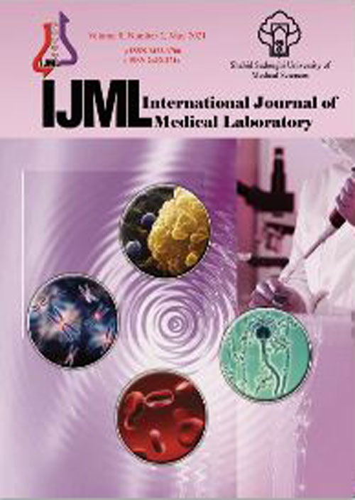 Medical Laboratory - Volume:8 Issue: 2, May 2021